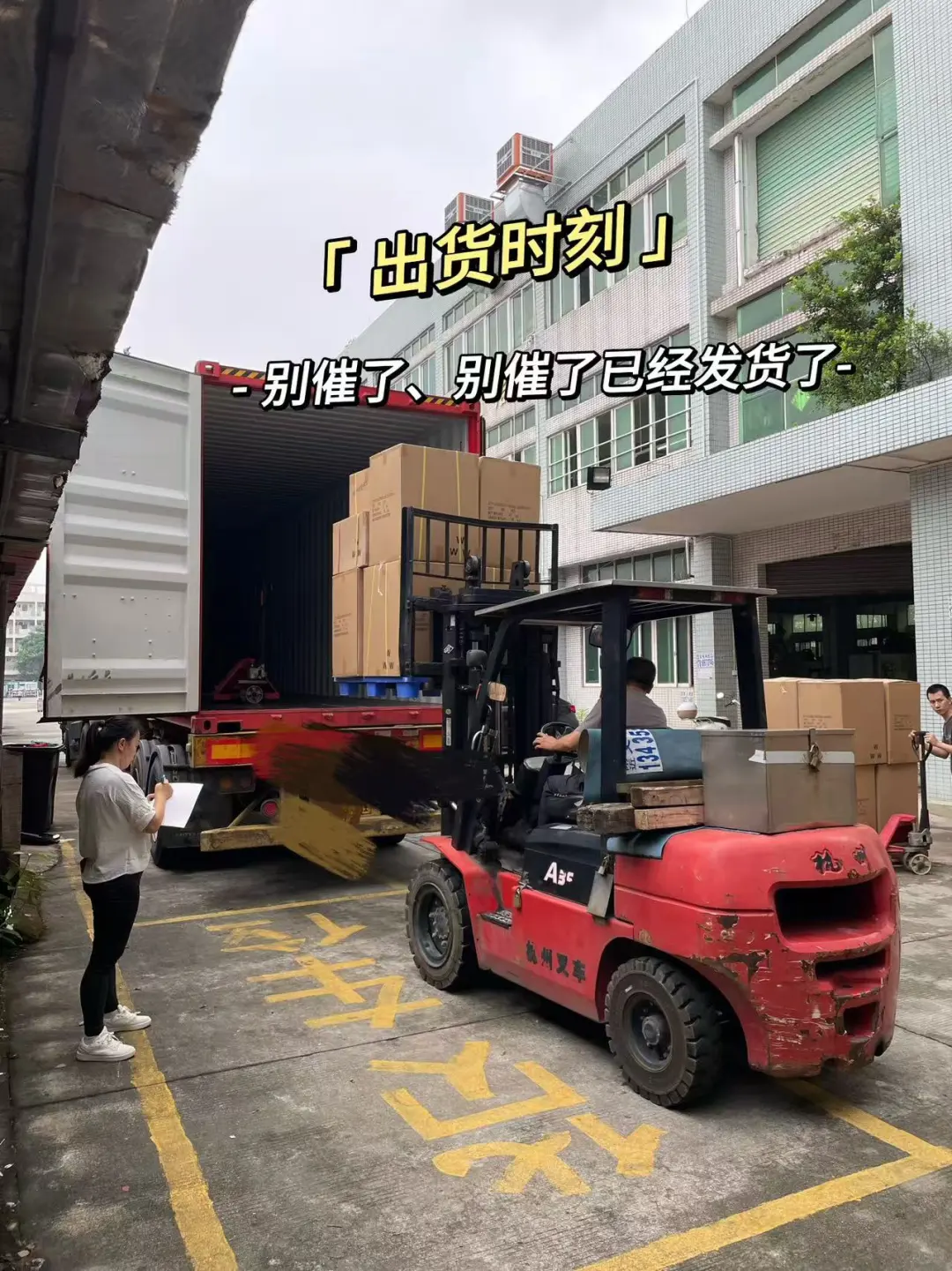 封装打包，定制帽子安全出货