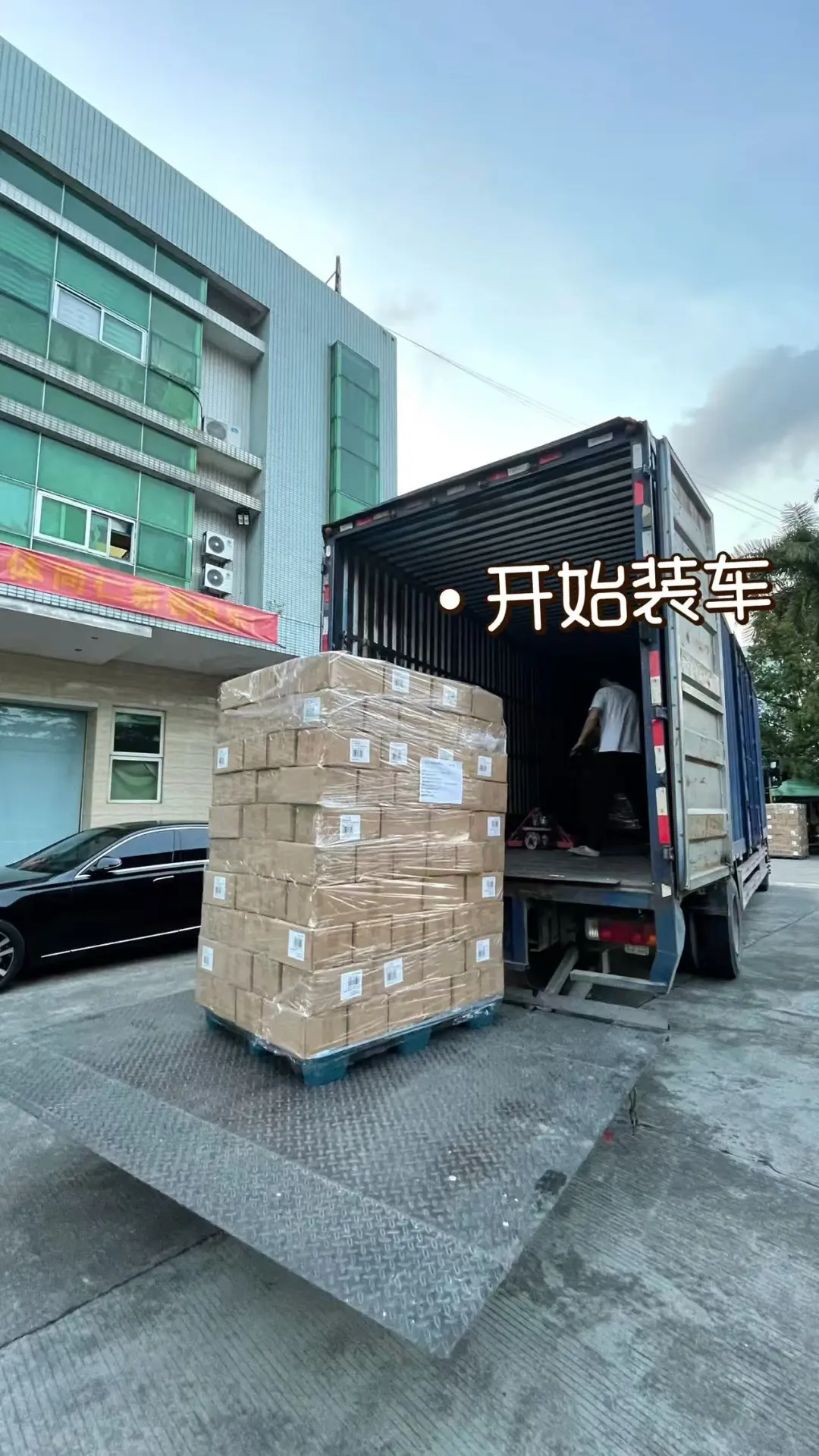 封装打包，定制帽子安全出货