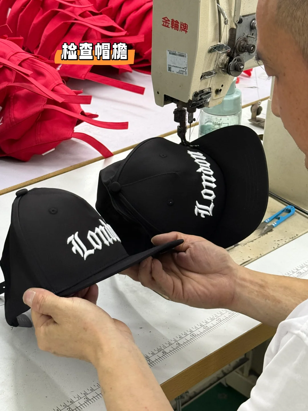 想定制帽子?这篇超详细攻略来码住✨