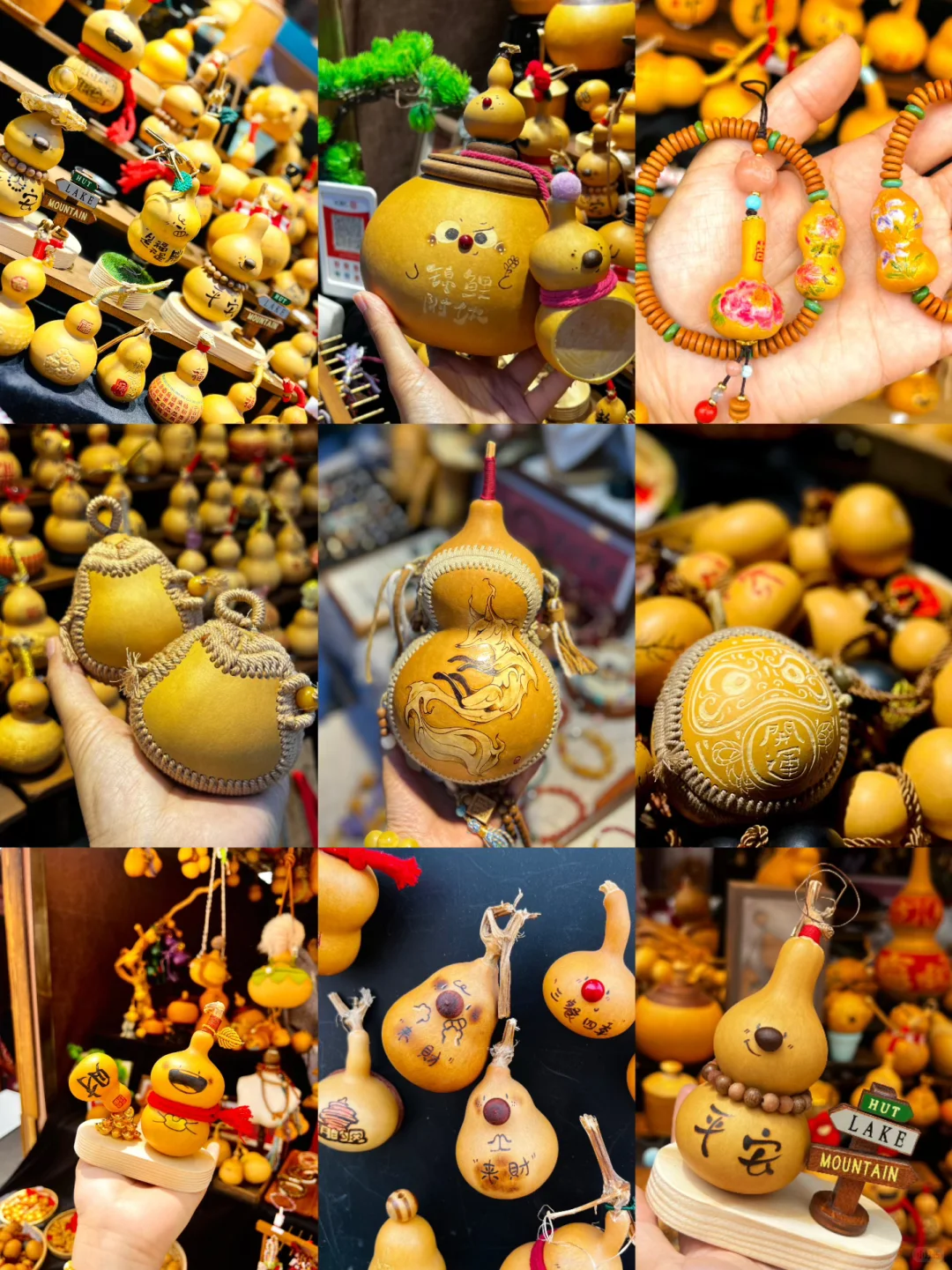 摊牌了，我有个小葫芦摊