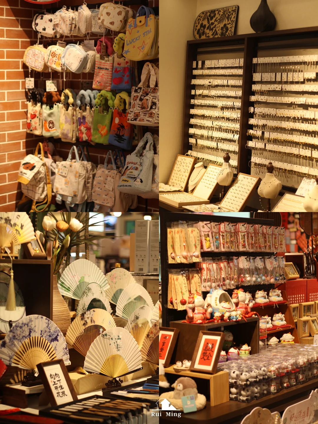 好的文创店=空间设计+文化共鸣+主理人视角