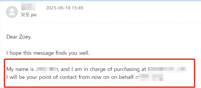 外贸业务员5月业绩$1200,6月$3w