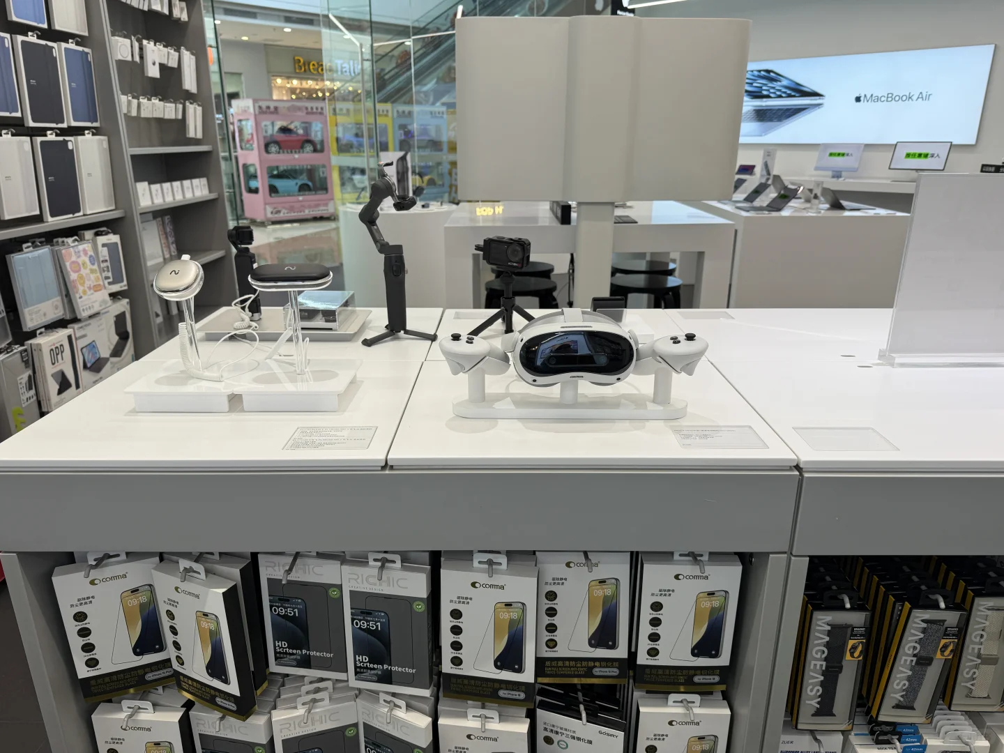 被PICO 4 Ultra狠狠拿捏了? 混合现实太香!