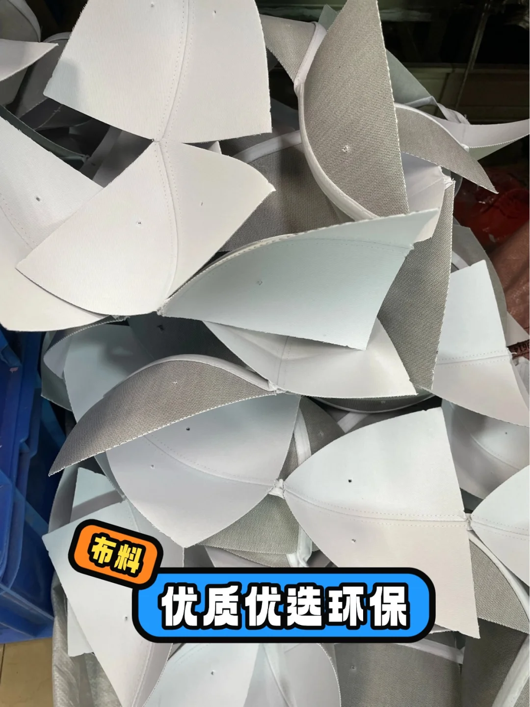 品牌方选厂必看的4项硬指标