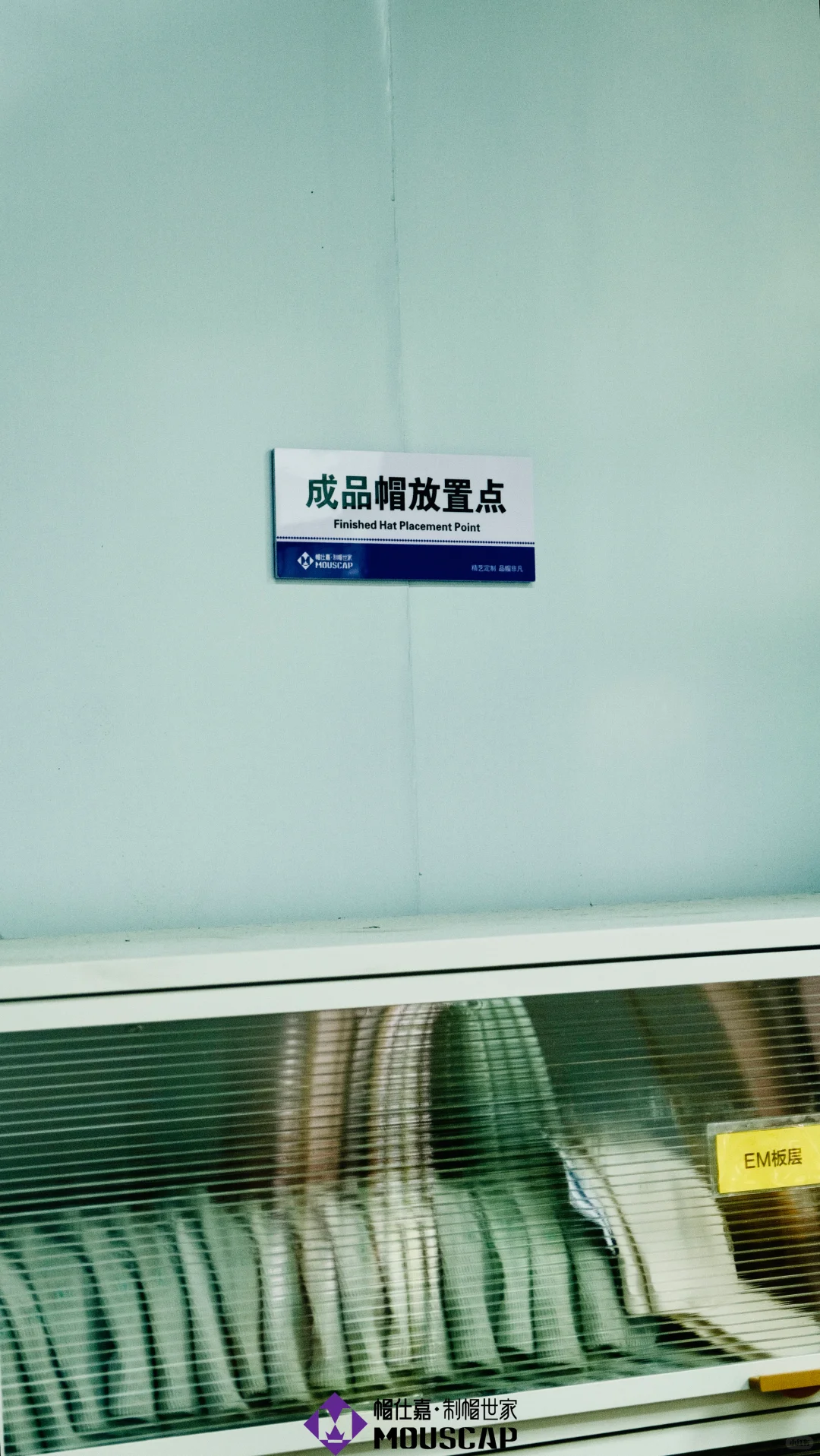 你见过这样的“工厂”吗?