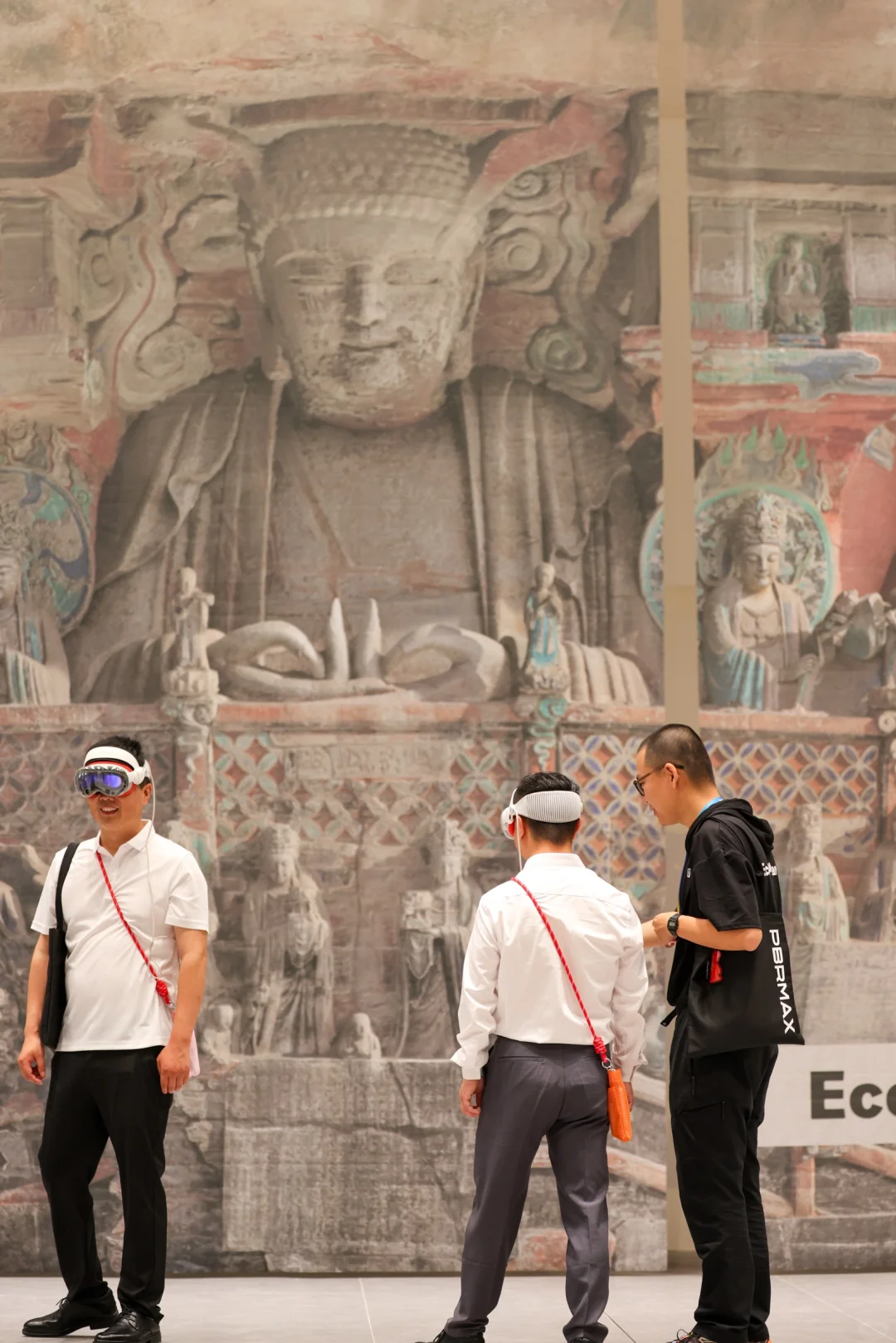 临港可以体验混合现实MR啦