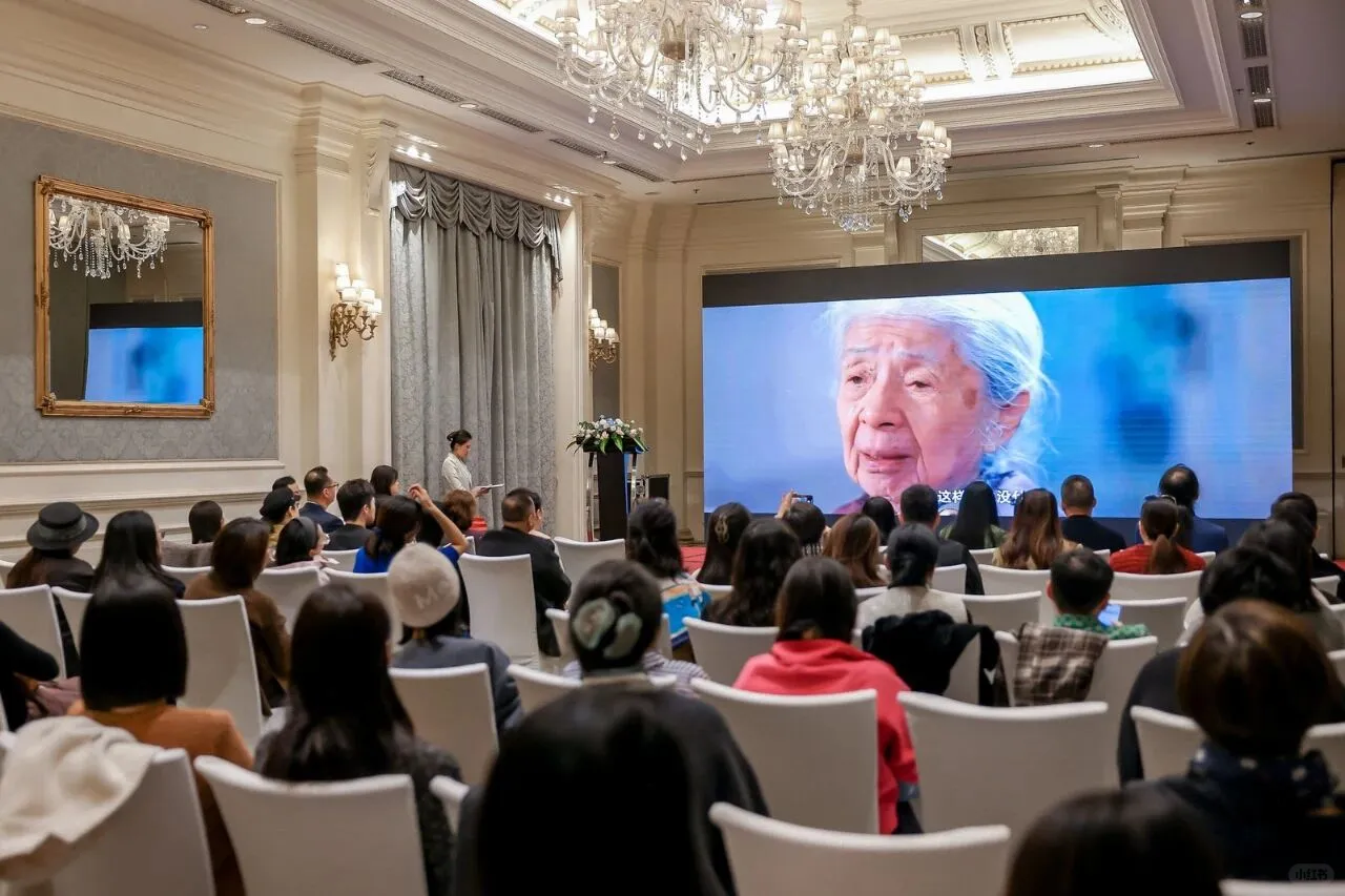 常沙娜珐琅艺术珍藏展在北京丽思卡尔顿开幕