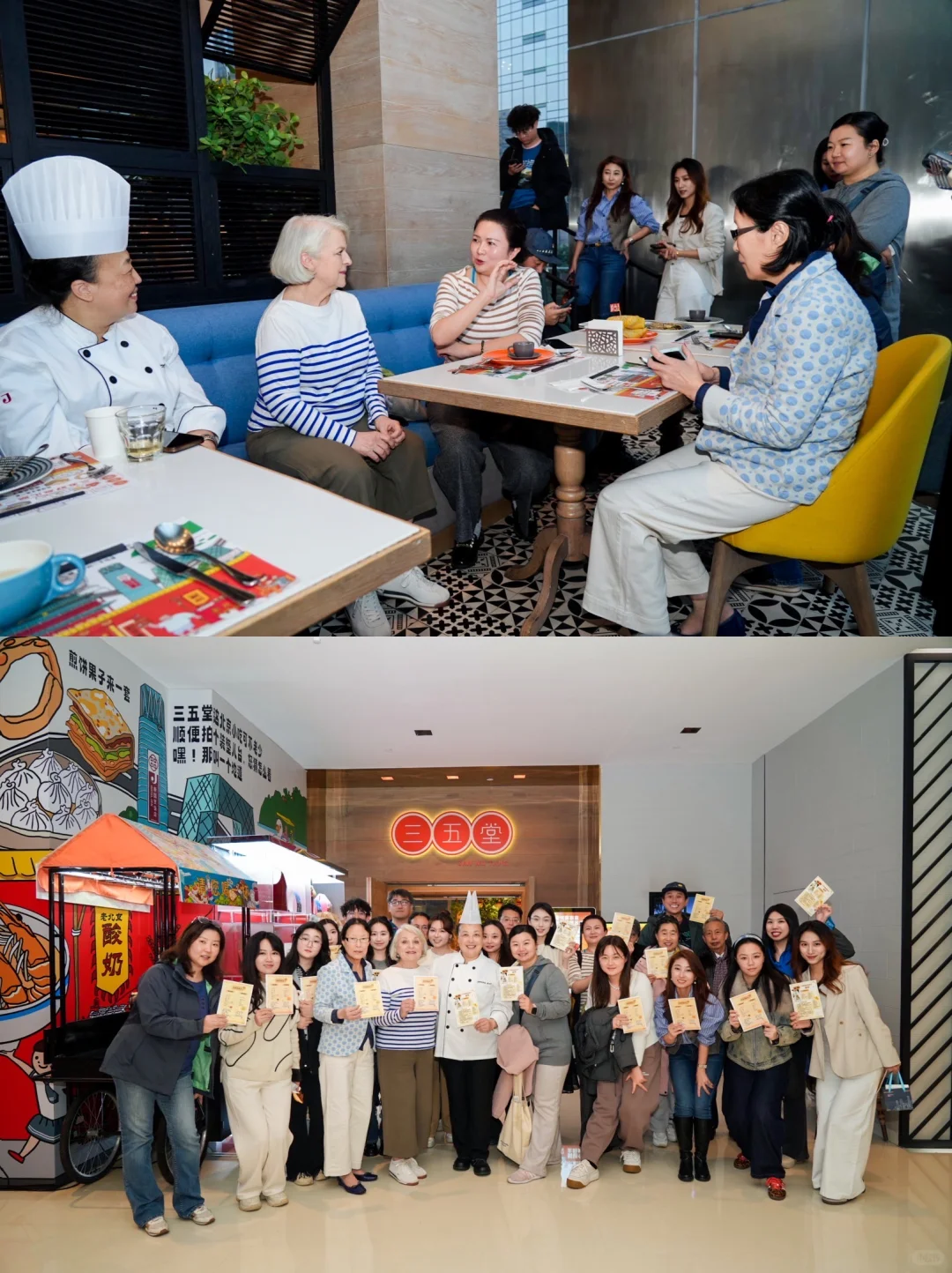 大象奶奶来啦???跨界联名饼谁还没吃到!