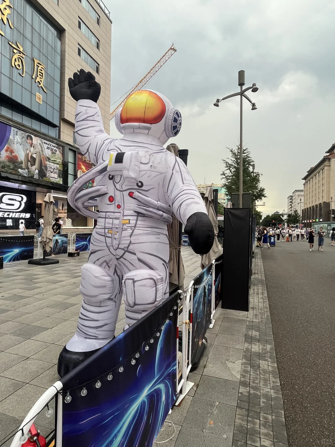 徒手摘星?在MR无境剧院,穿梭星际啦?