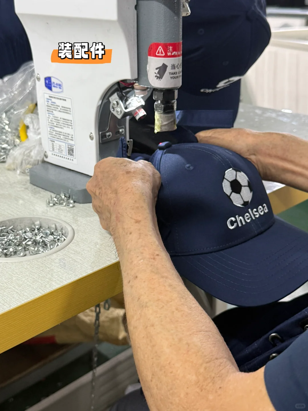 想定制帽子?这篇超详细攻略来码住✨