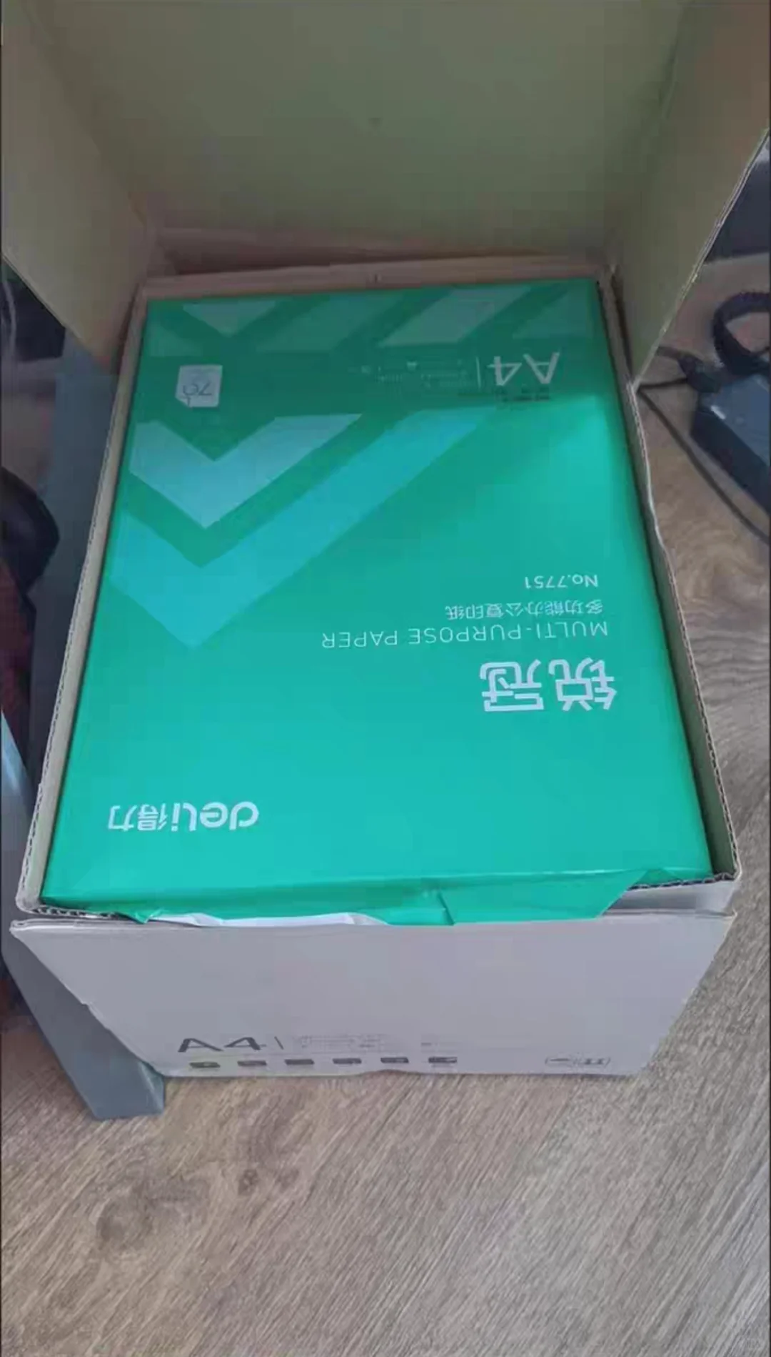 复印纸在哪买比较好呀？！