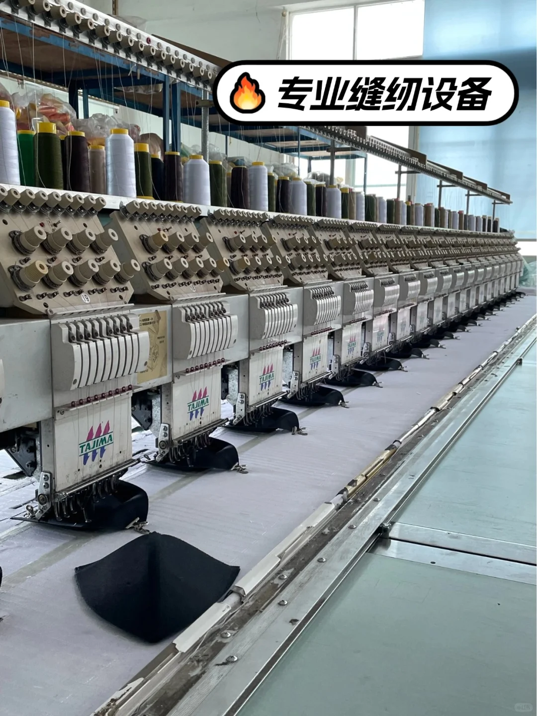 品牌方选厂必看的4项硬指标