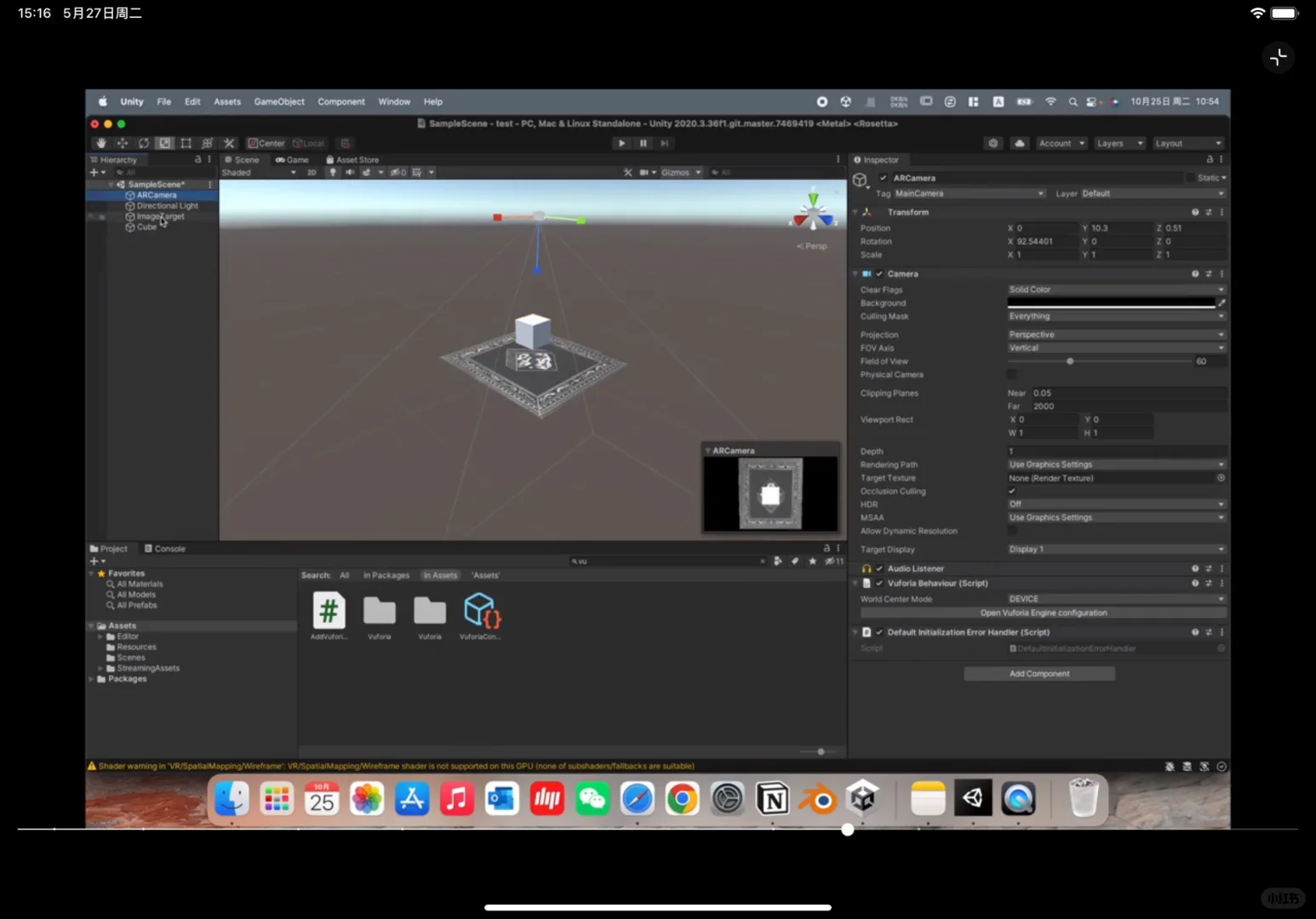?文创产品,再不这样做你就OUT了!