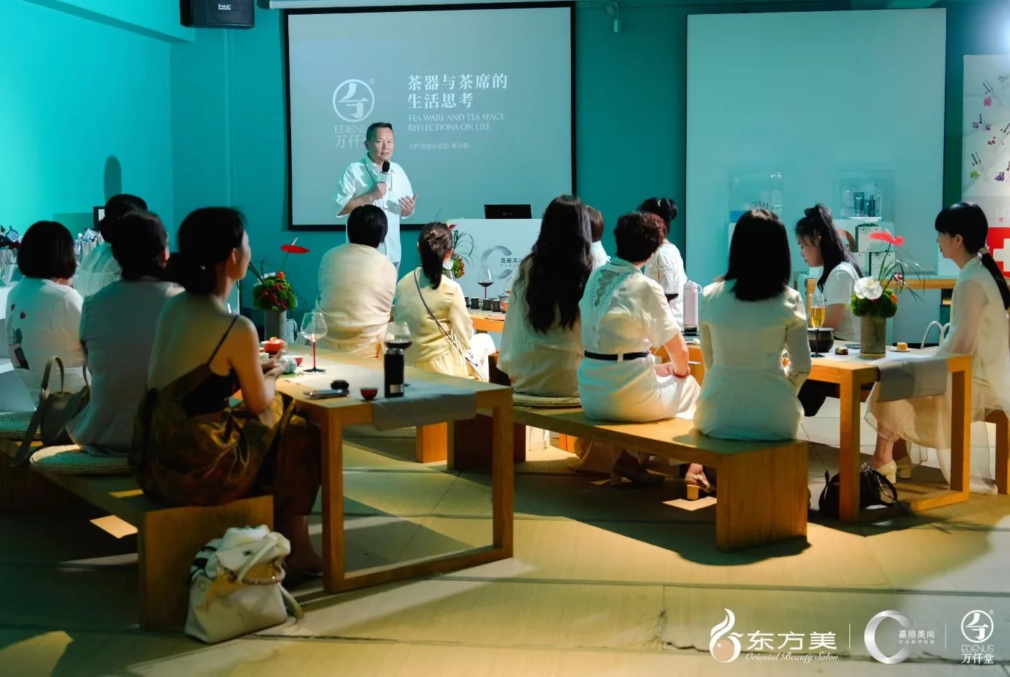 【万仟堂x东方美】跨界美学茶会圆满落幕?
