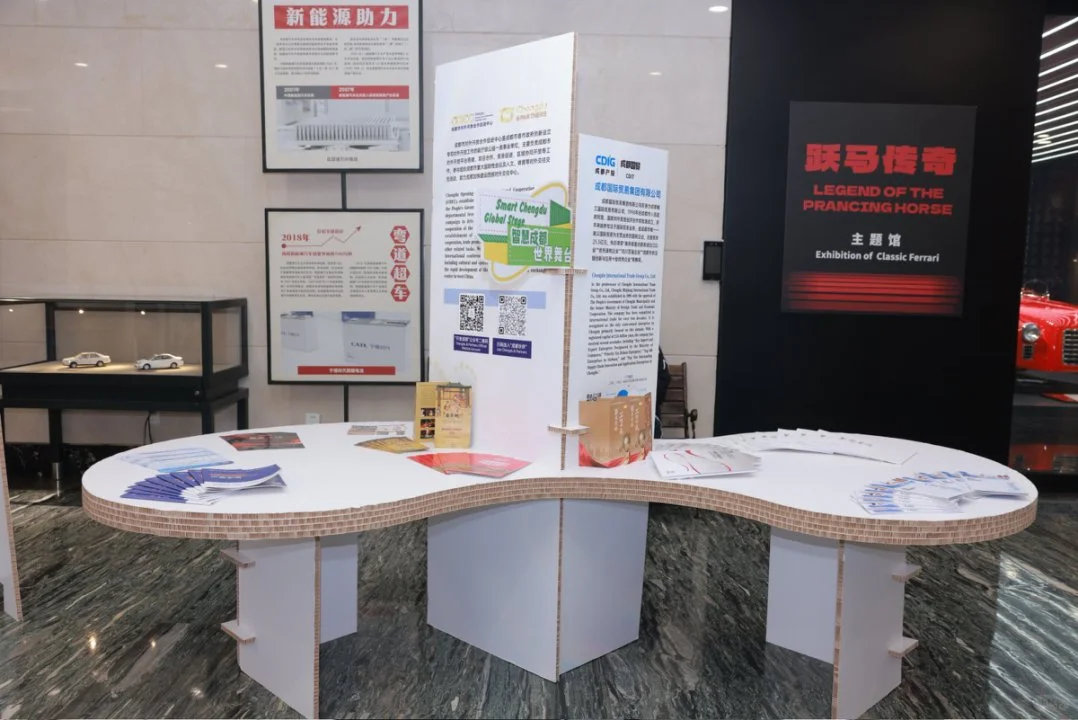 绿色纸基材料助力“成都伙伴”共享会