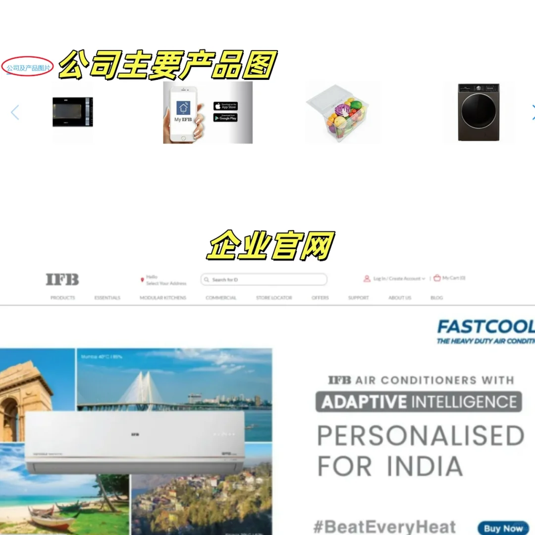 宝子们~找国外供应商,干货来袭❗❗❗