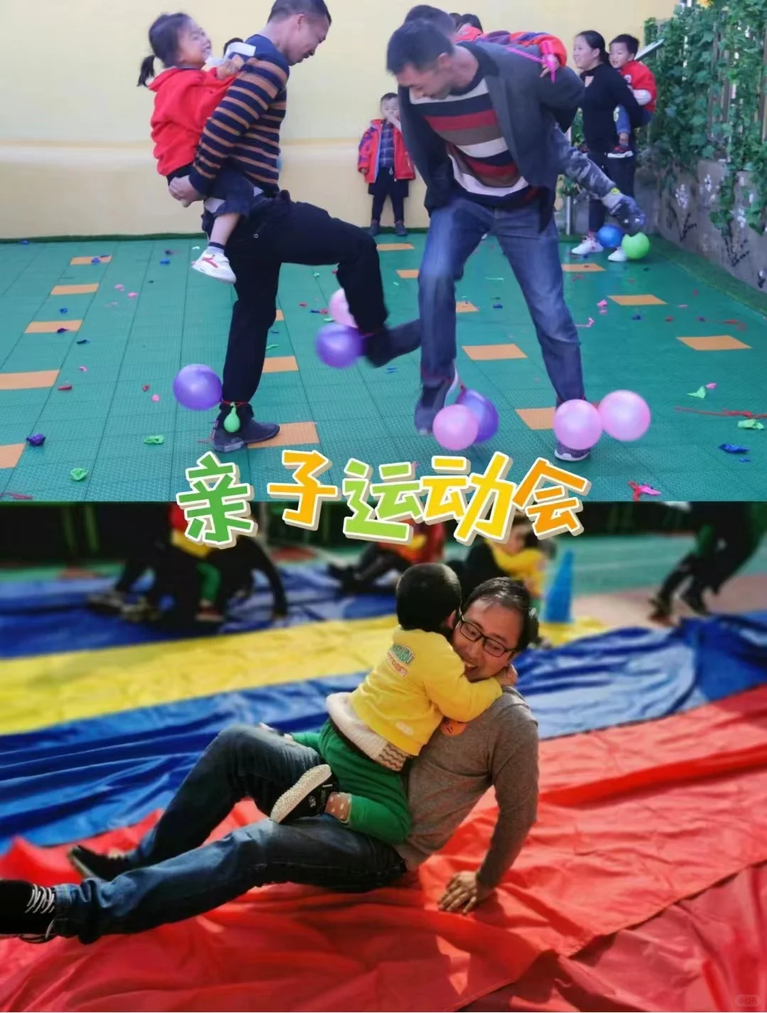 跨界融合传统与现代︳互动体验