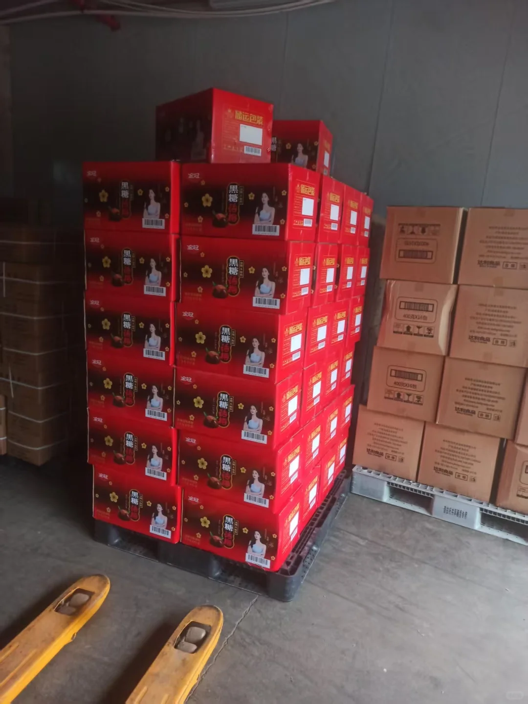 中超的家人们~看过来呀??????