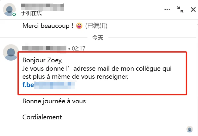 外贸业务员5月业绩$1200,6月$3w