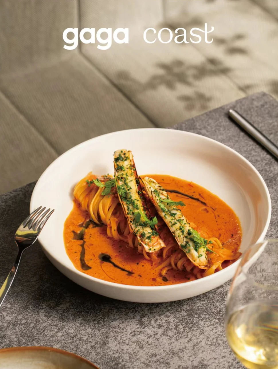 gaga Coast地中海主题店，深圳首店来了！