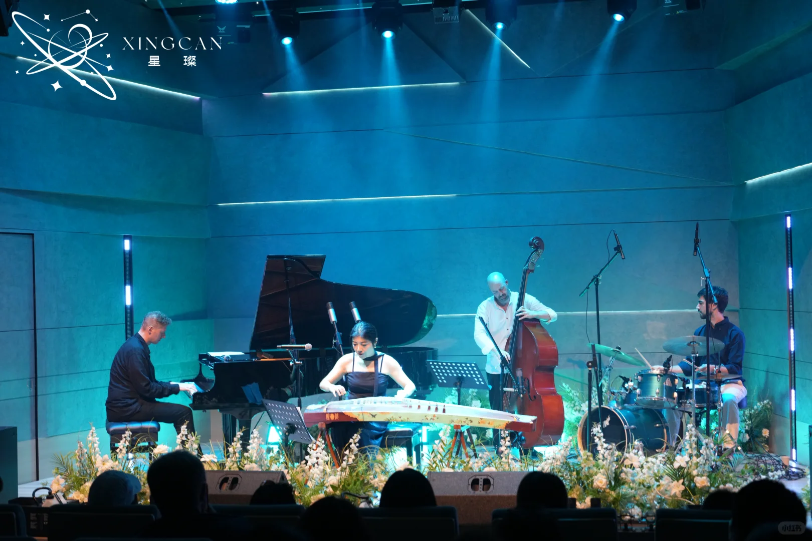 璀璨星途·爵色筝鸣中丹跨界融合爵士音乐会