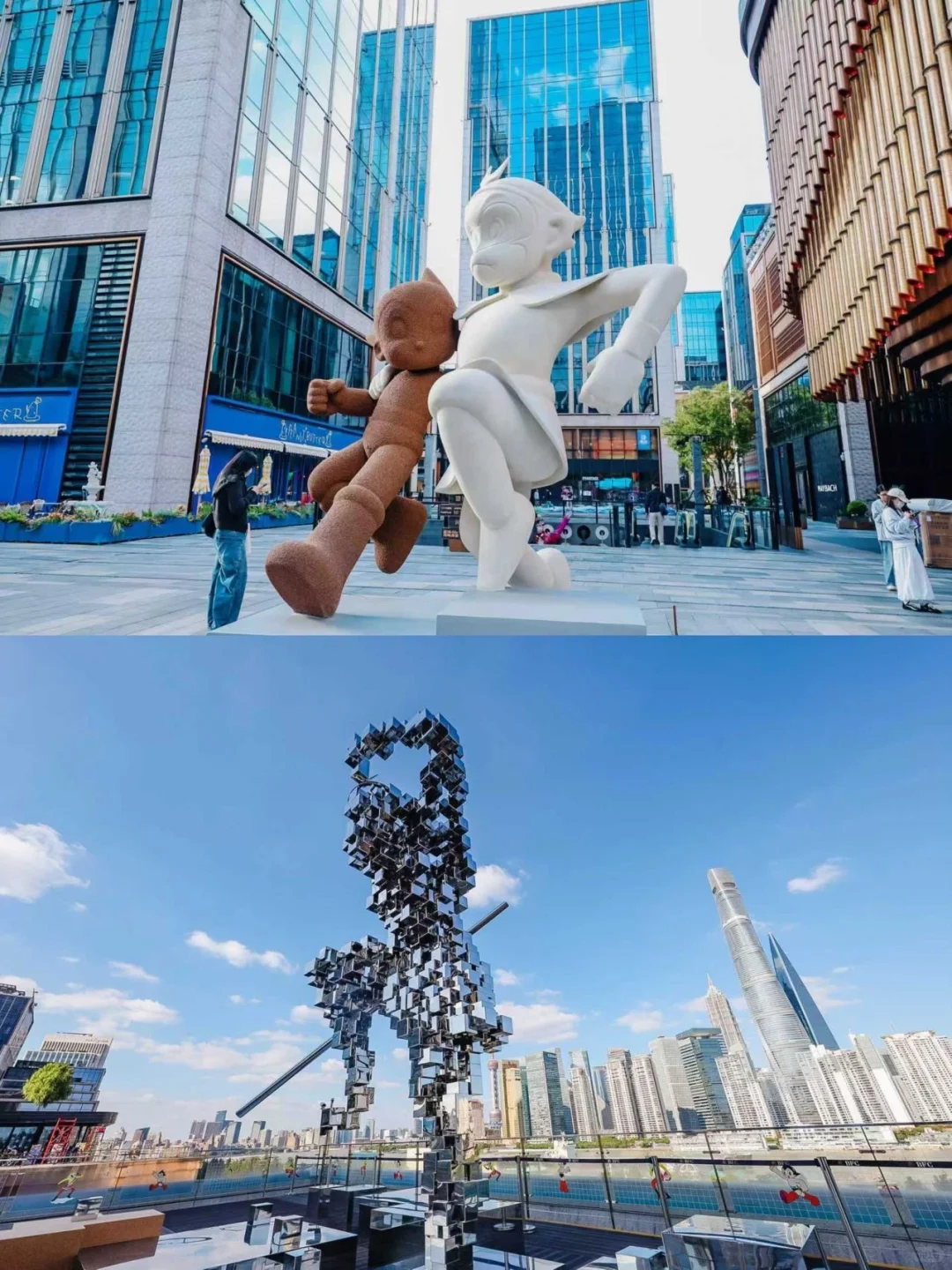 魔都?中日顶流IP跨界|悟空X阿童木太会了❗️