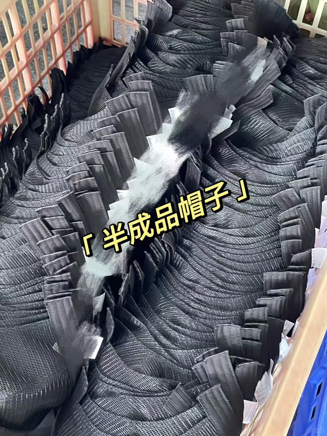 封装打包，定制帽子安全出货