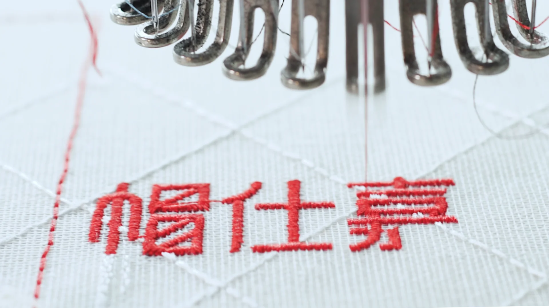 “东莞‘帽厂大佬’申请出战!12件起订超香