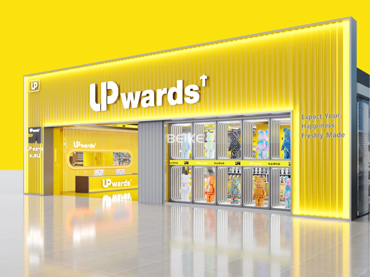 品牌全案设计|2024文创店该如何设计!