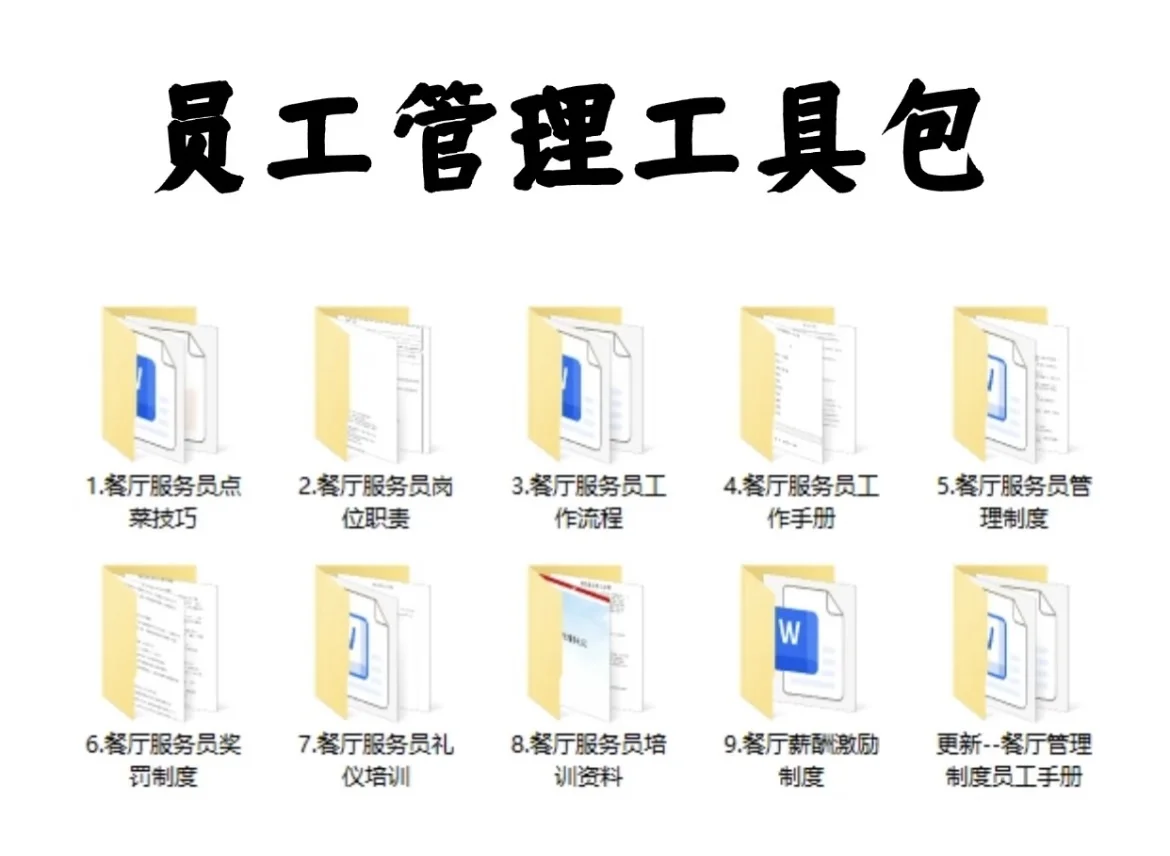 餐饮行业，生意越难，越要反向突围