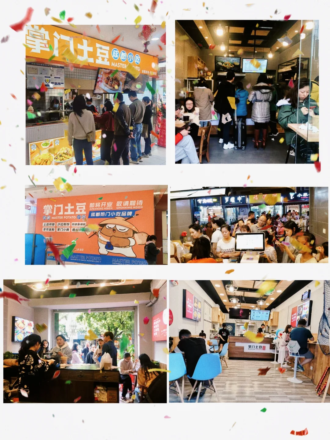 必看‼️未来餐饮行业发展趋势