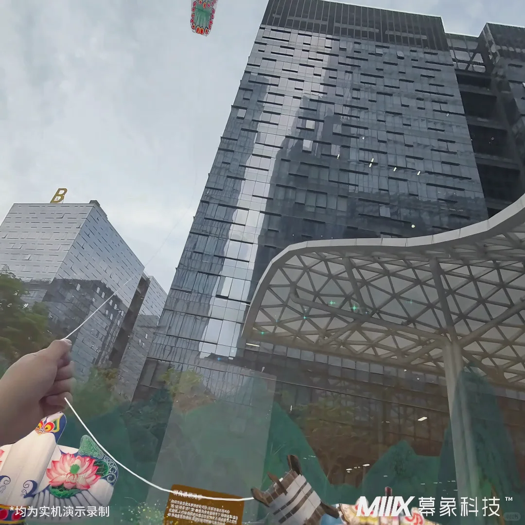 全国首个|《清明上河图》MR数字交互体验!