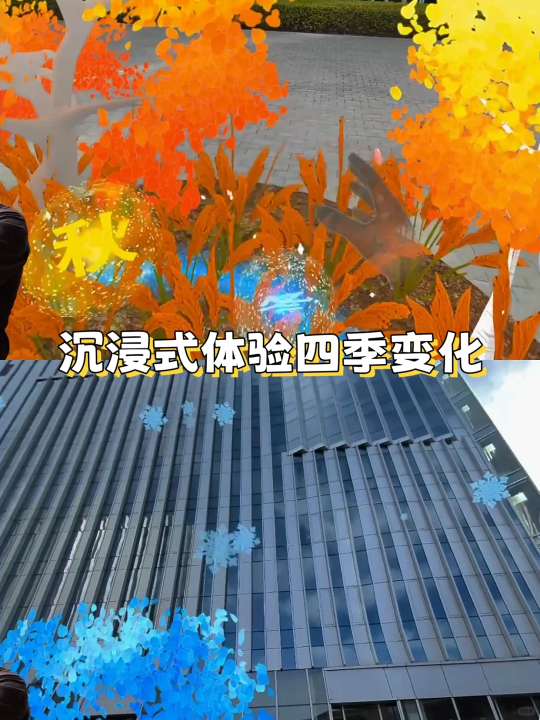 宝妈溜娃｜玩MR太空探险！这科技感绝了?