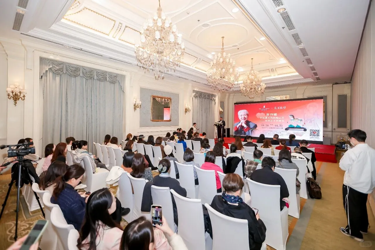 常沙娜珐琅艺术珍藏展在北京丽思卡尔顿开幕