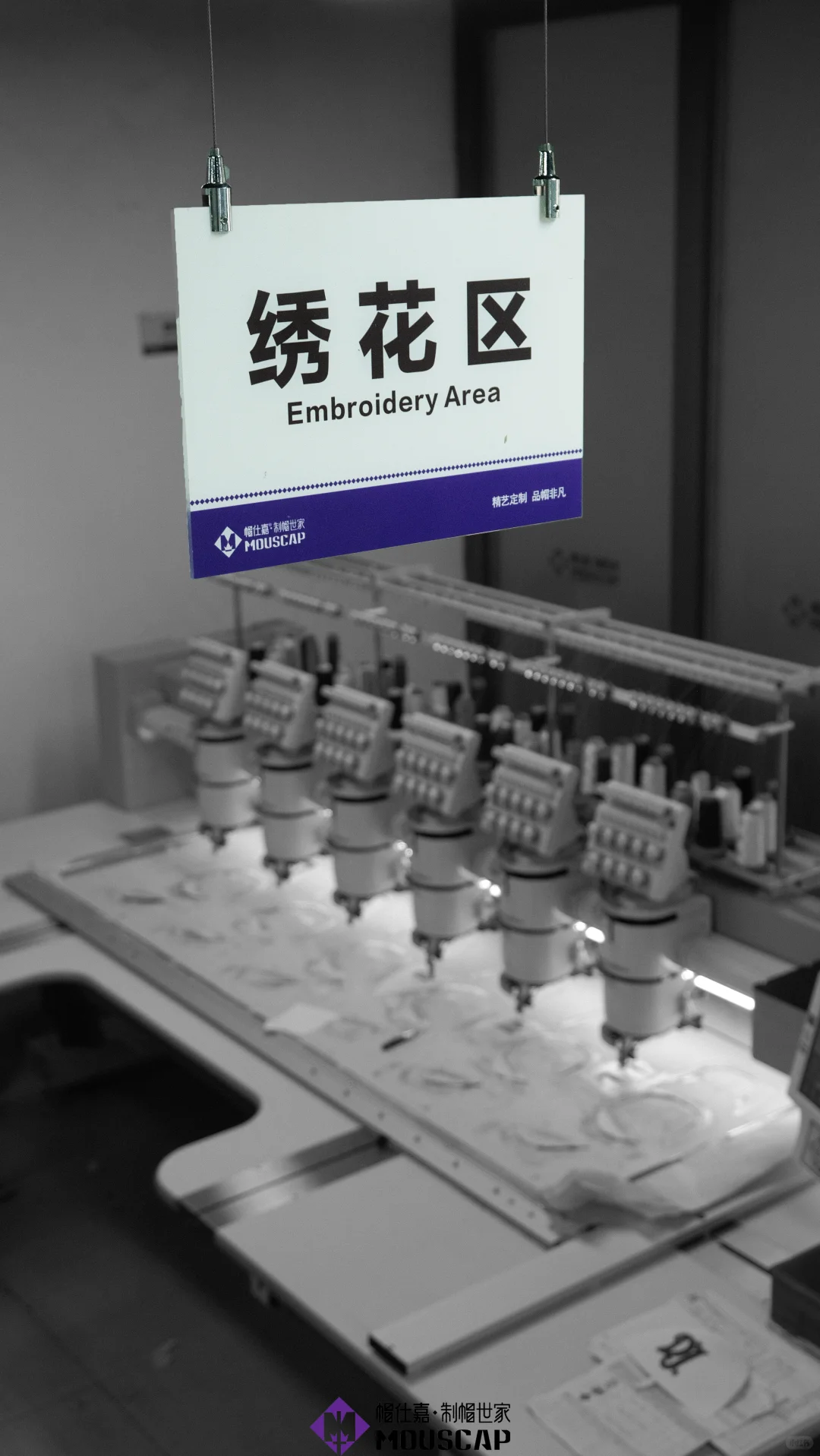 你见过这样的“工厂”吗?