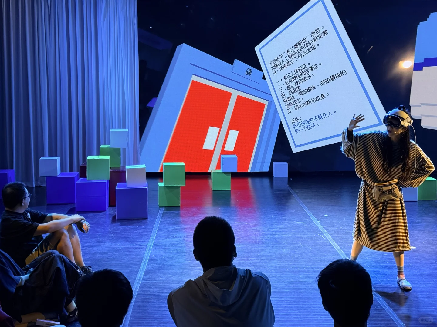 首部由演员佩戴Apple Vision Pro 表演的