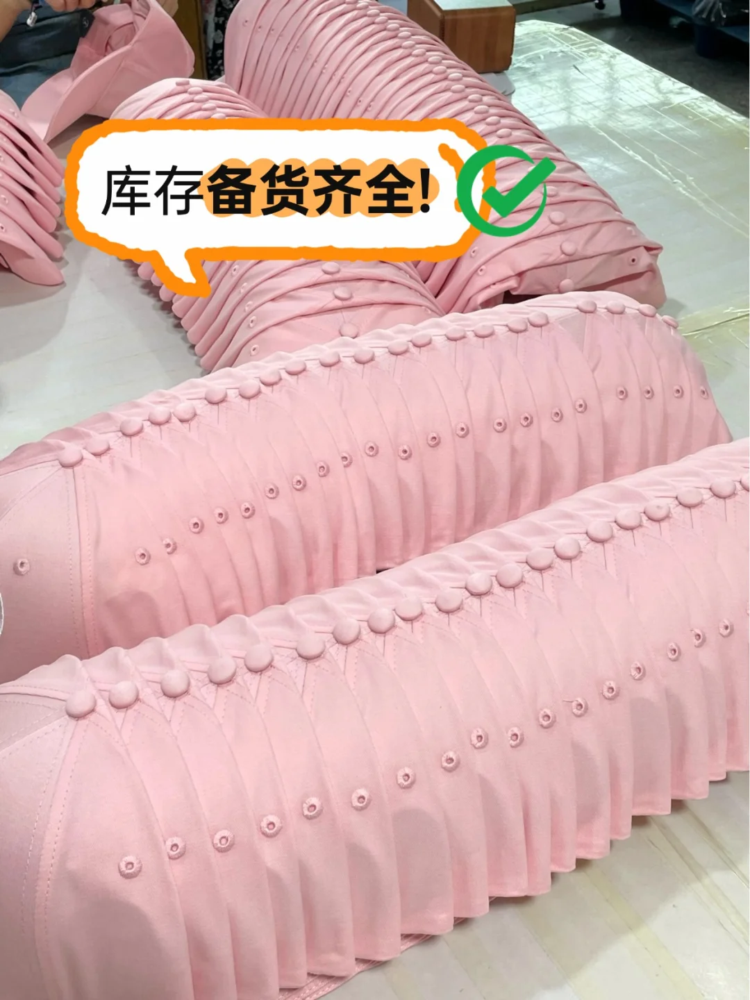 品牌方选厂必看的4项硬指标