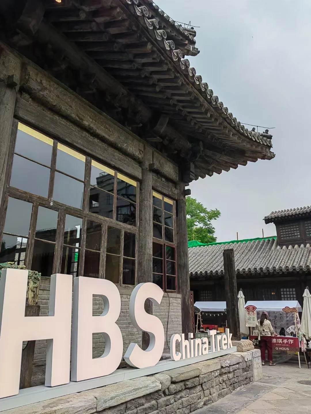 让中国文化走出去