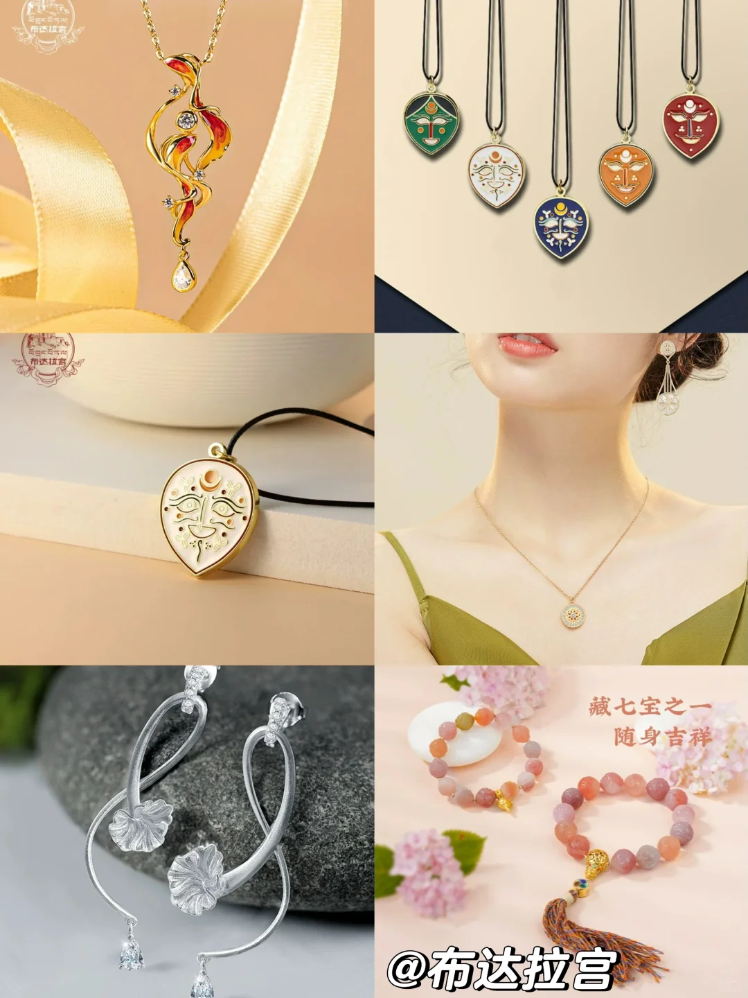 盘点那些让人上头的非遗文创品牌(一)