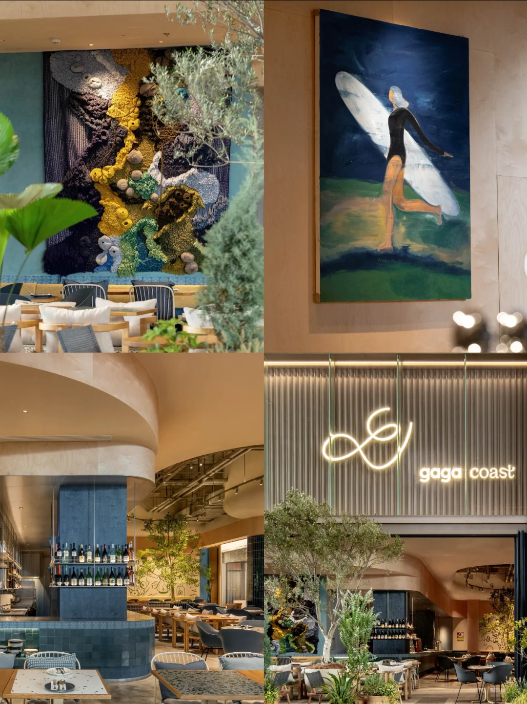 gaga Coast地中海主题店，深圳首店来了！