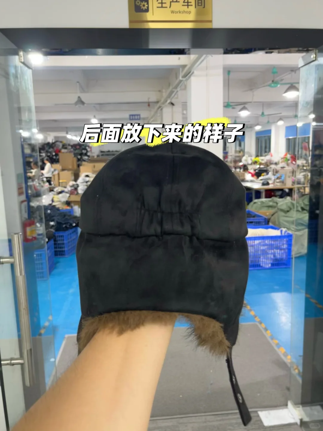 我在东莞给客户定制帽子