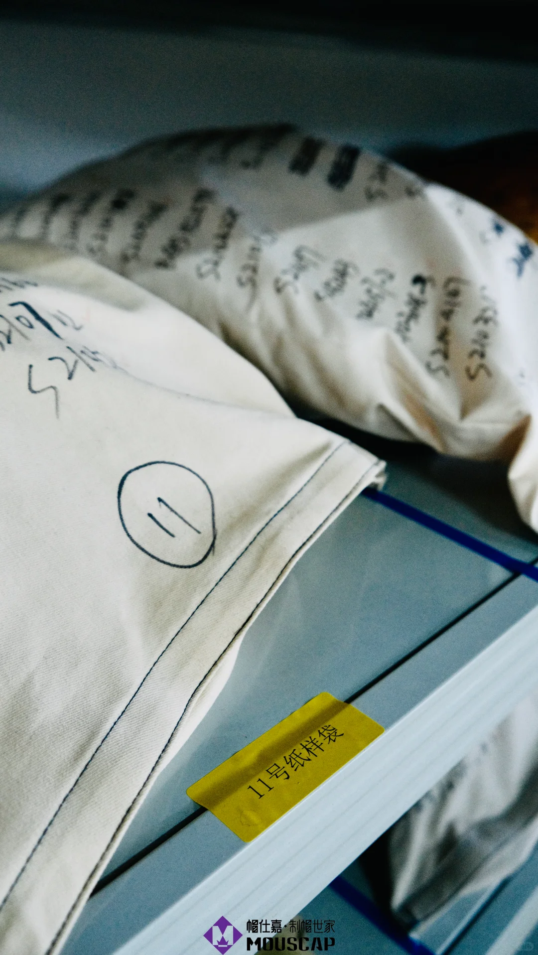 你见过这样的“工厂”吗?