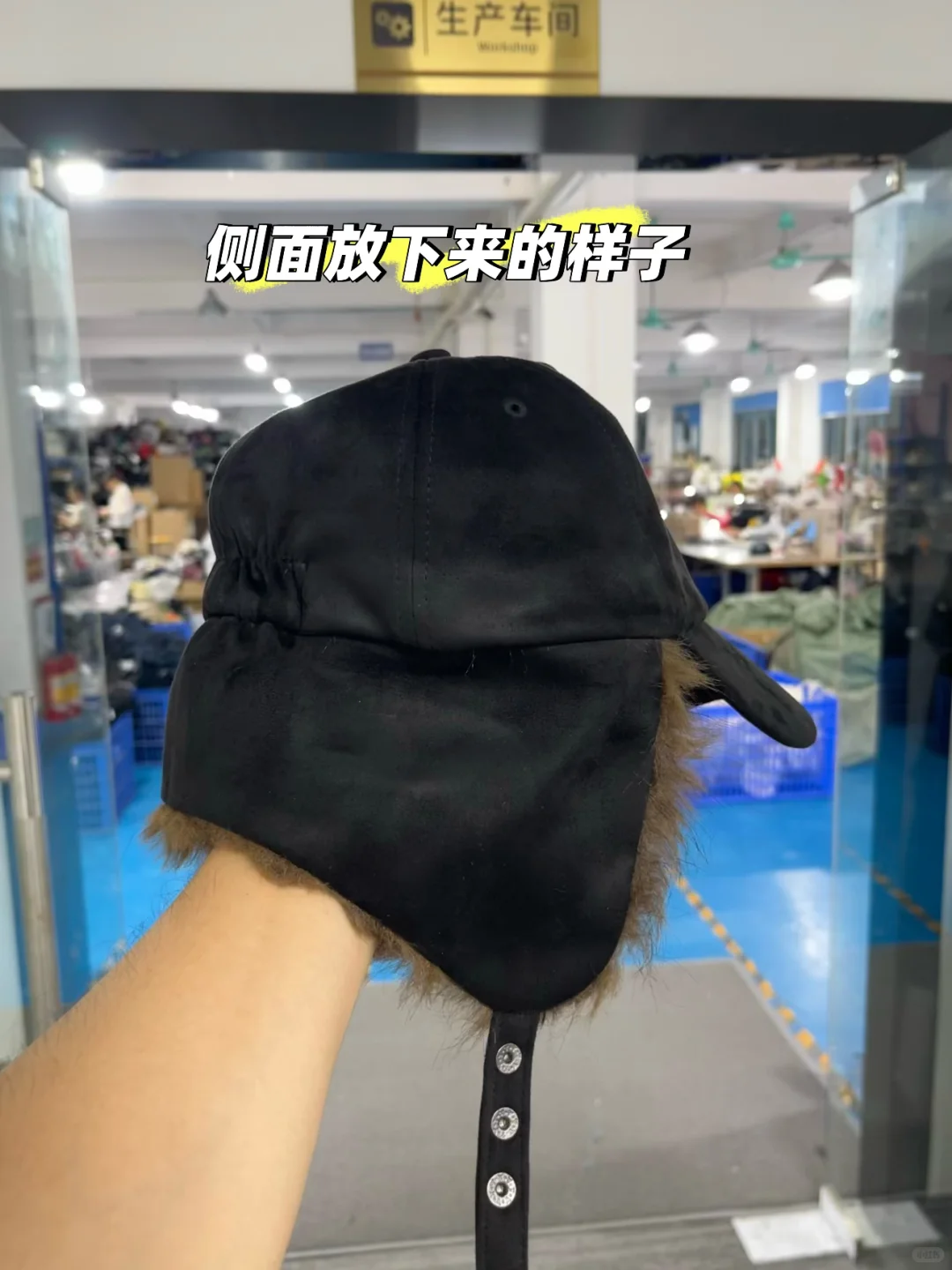 我在东莞给客户定制帽子