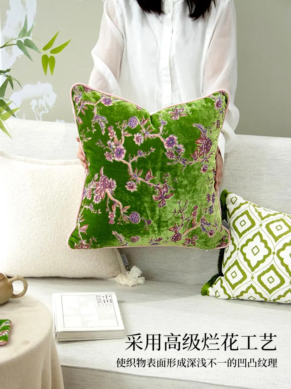 美学融合，创意设计铸就复古奢华感