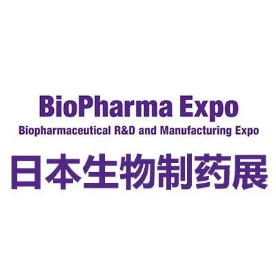 BioPharma Expo|2026