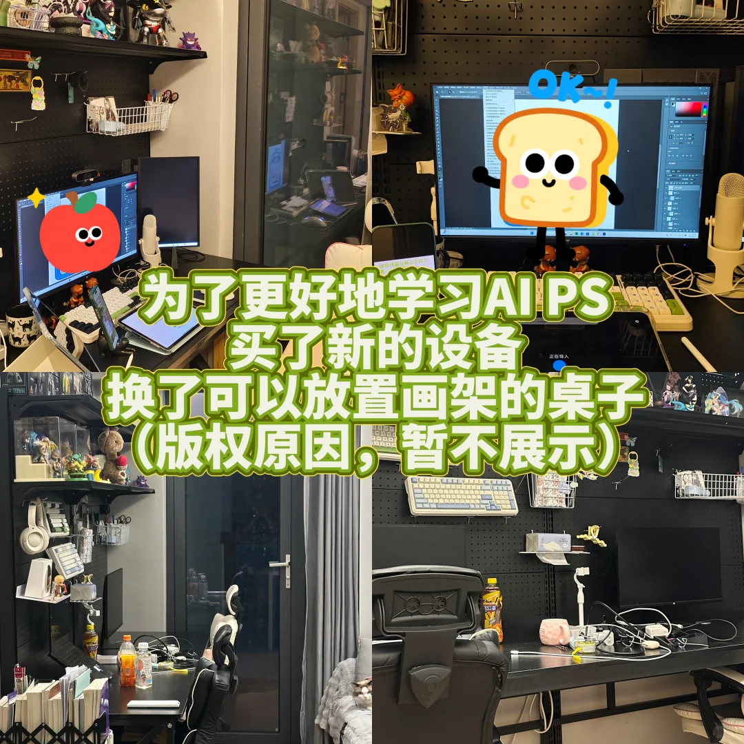 04年文创设计师的半年总结,我是怎么做好的?