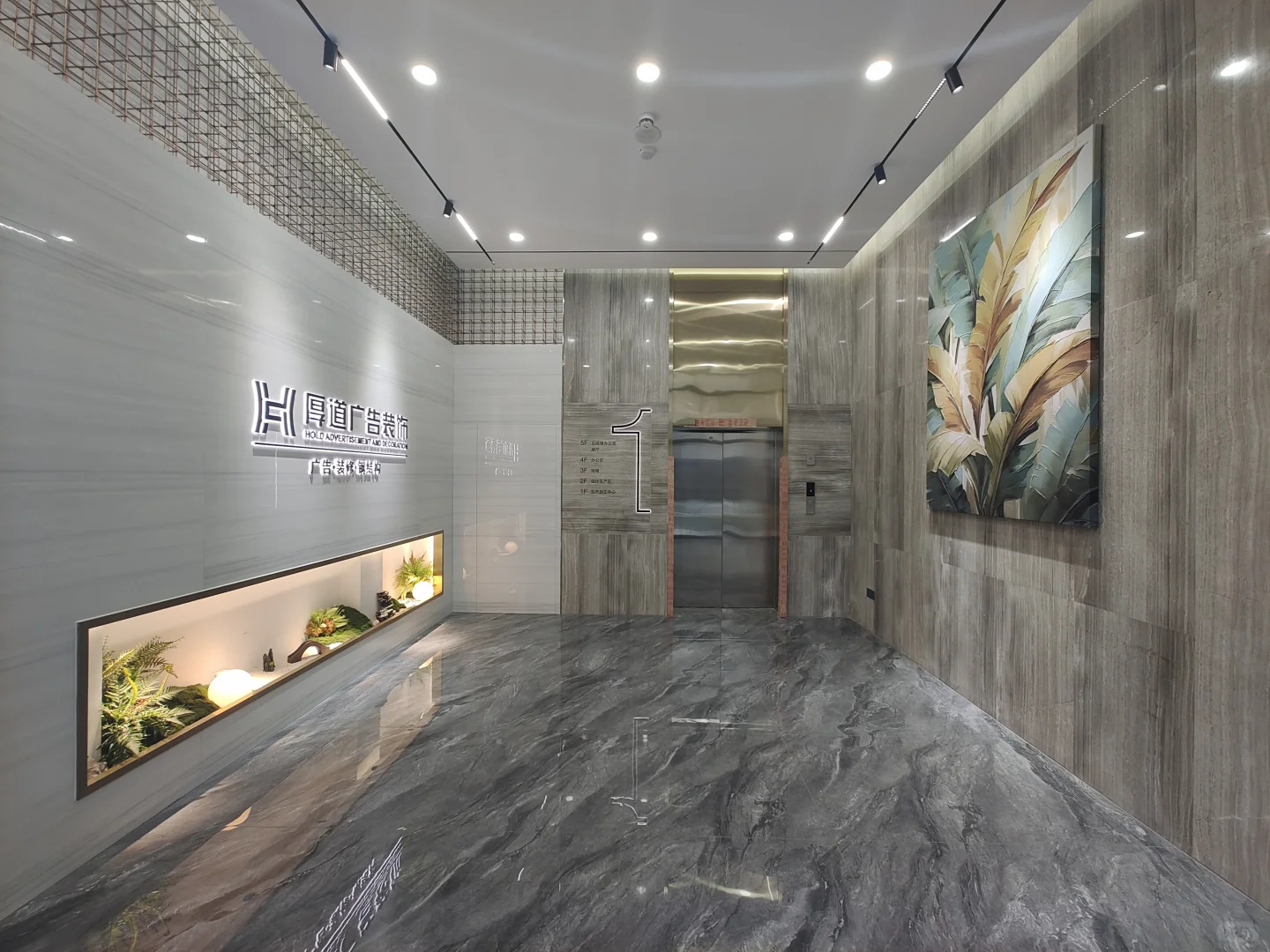 40个人的广告公司算小吗？