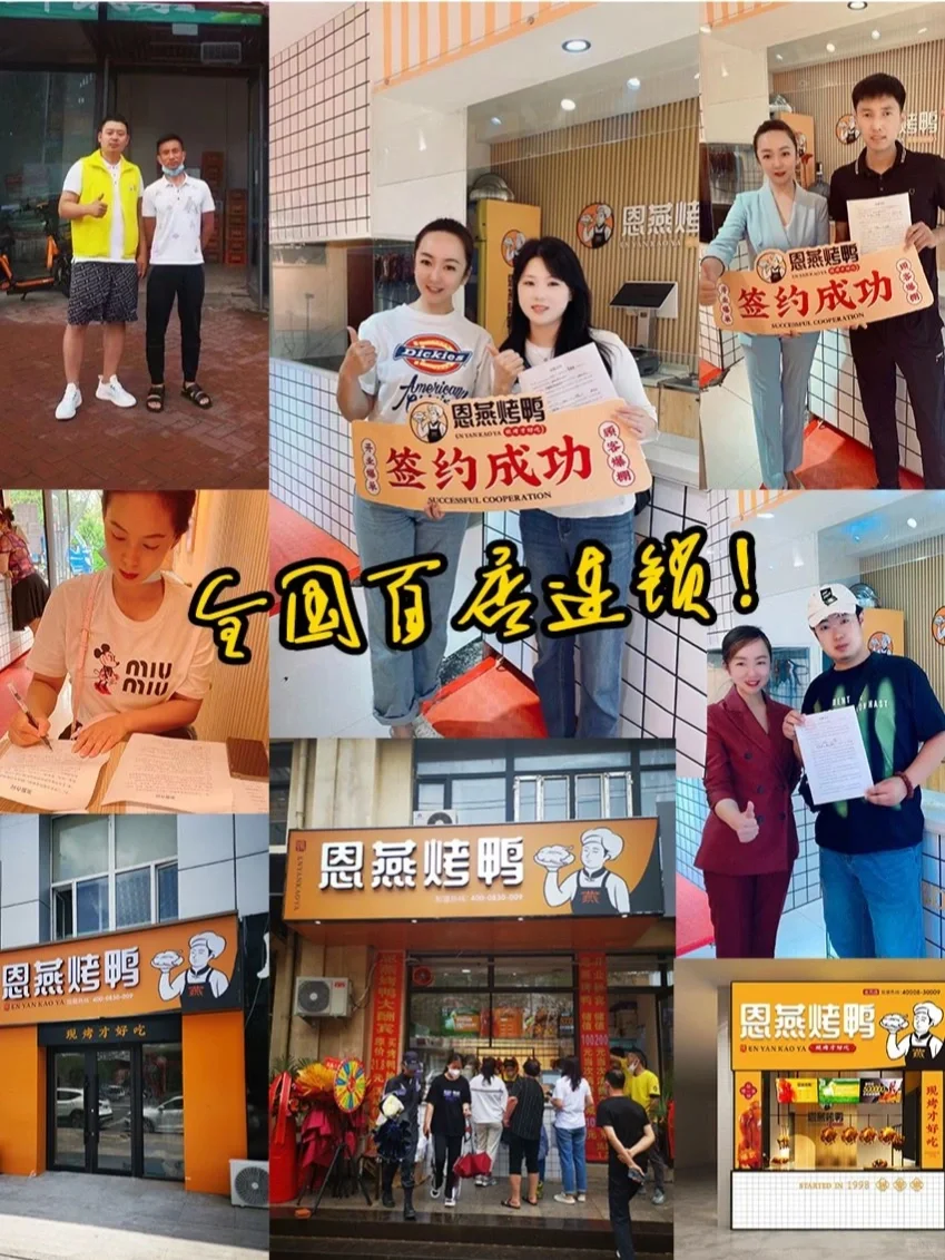 未来5年餐饮行业发展趋势，快来看！