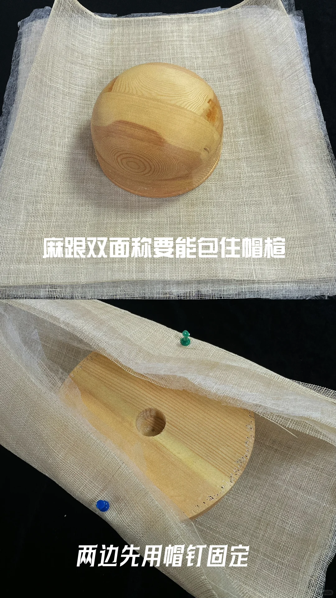 挑战全网最详细的手工帽教程