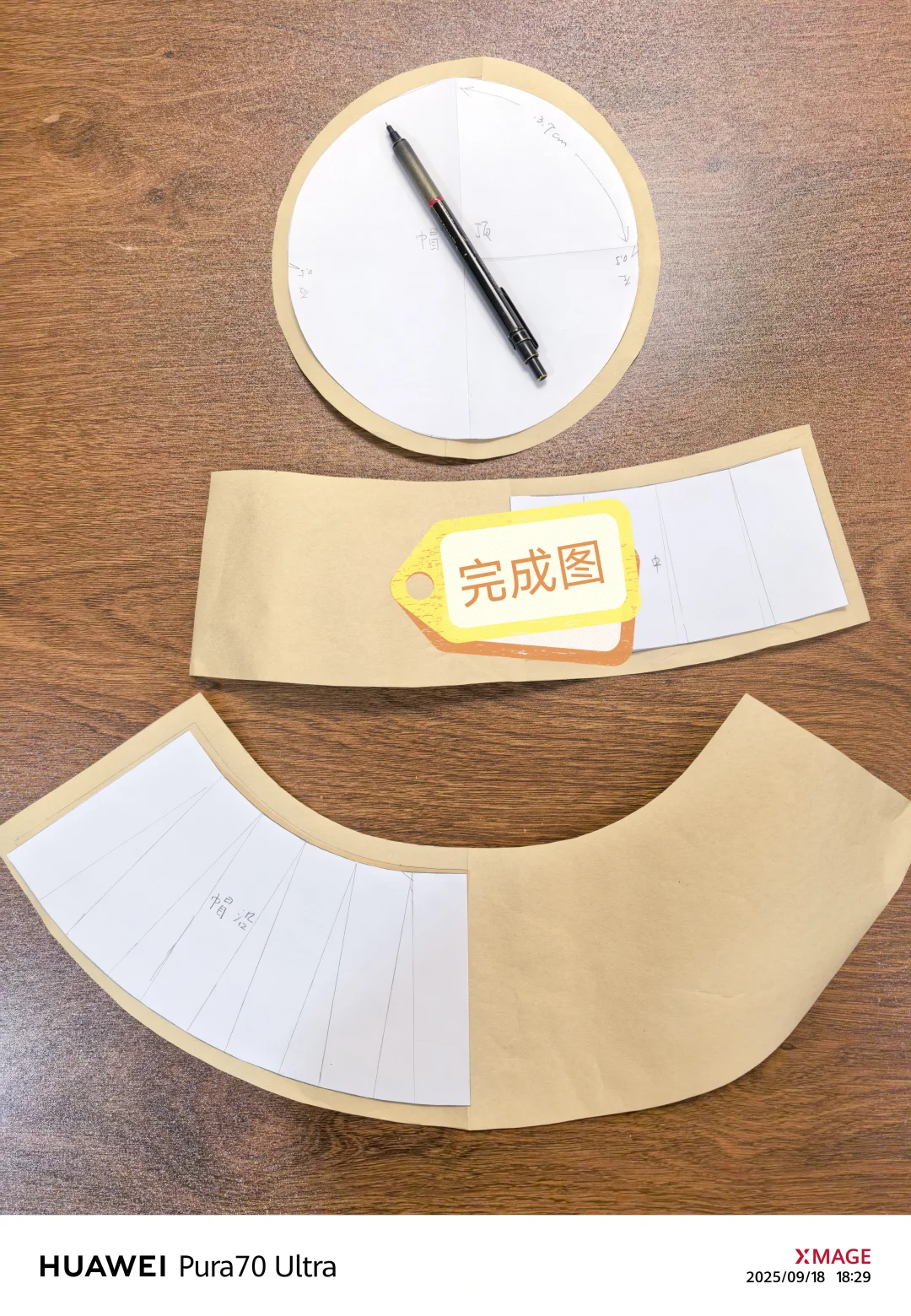 手作渔夫帽详细裁剪图，一起做起来哦